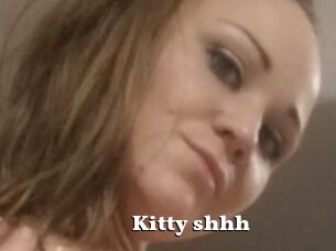 Kitty_shhh