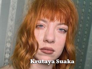 Krutaya_Suaka