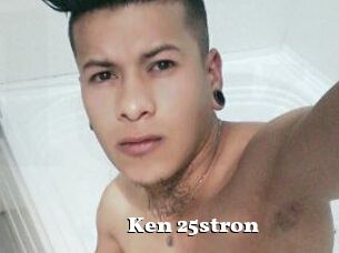 Ken_25stron