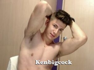Kenbigcock