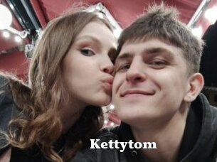 Kettytom