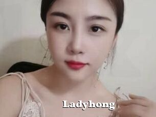 Ladyhong
