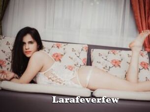 Larafeverfew
