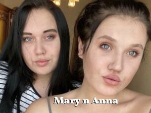 Mary_n_Anna