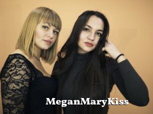 MeganMaryKiss
