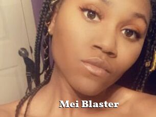 Mei_Blaster