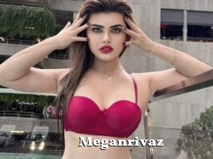 Meganrivaz