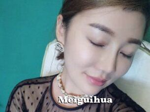 Meiguihua