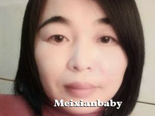 Meixianbaby