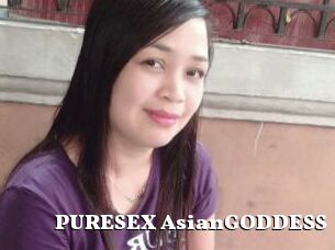 PURESEX_AsianGODDESS