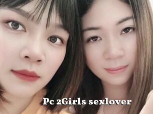 Pc_2Girls_sexlover