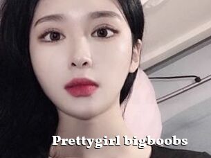 Prettygirl_bigboobs