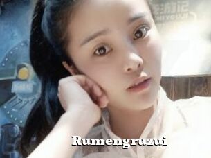 Rumengruzui