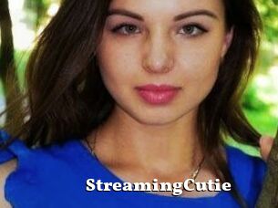 StreamingCutie