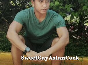 SweetGayAsianCock