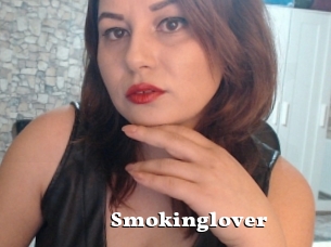 Smokinglover