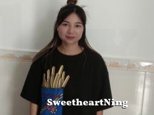 SweetheartNing