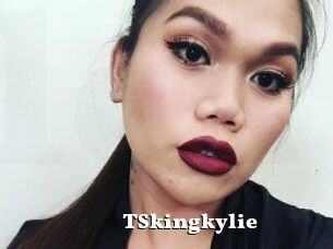 TSkingkylie