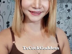 TsCockGoddess