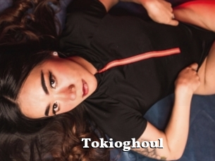 Tokioghoul