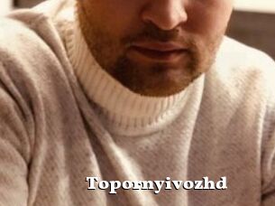 Topornyivozhd