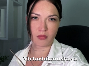 Victoriakamskaya
