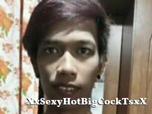 XxSexyHotBigCockTsxX