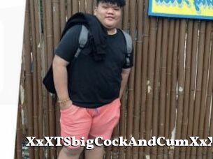 XxXTSbigCockAndCumXxX