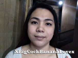 XBigCockBananaLovex