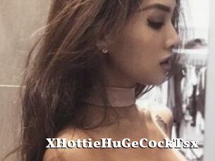 XH0ttieHuGeC0ckTsx