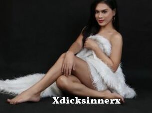 Xdicksinnerx