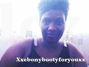 Xxebonybootyforyouxx