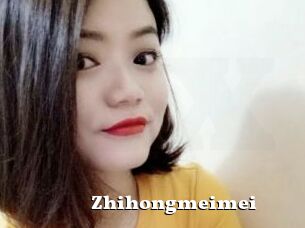 Zhihongmeimei