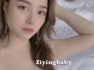 Ziyingbaby